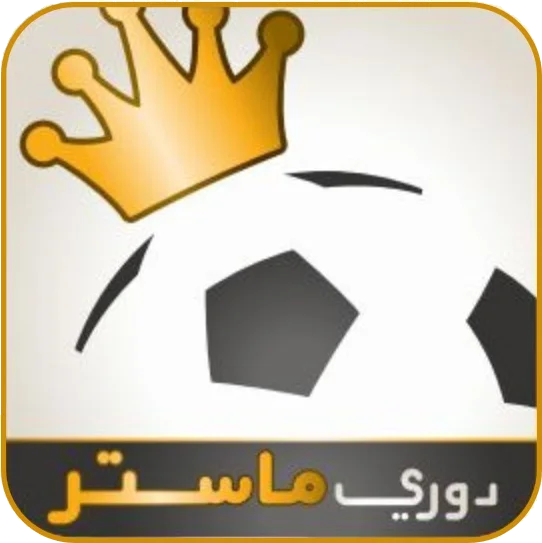 Logo de l'application mobile Dawri Master