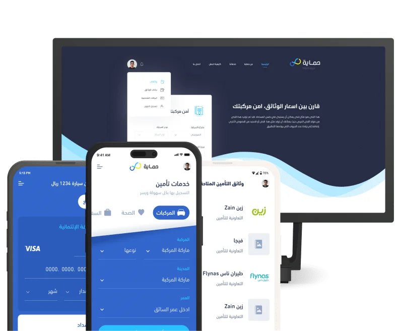 portfolio_hemaya