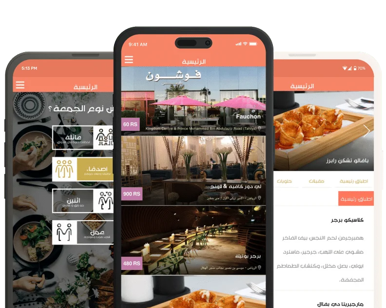 portfolio_jamaah